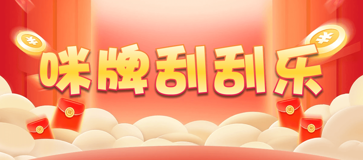 台湾28,大小,28算法,加拿大28结果查询预测,pc预测,加拿大28最稳走势图组合预测,加拿大28开奖技巧结果,加拿大28预测结果分享官网,pc预测最新结果